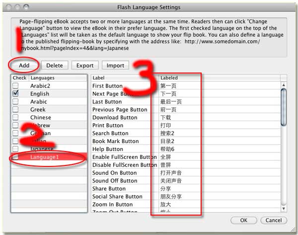 Add a new language for FlipBook Creator for MAC replace the default English