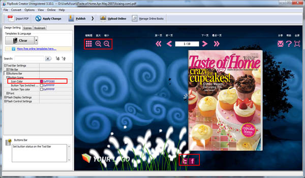 Customize flipbook in flipbook creator