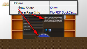 share_setting