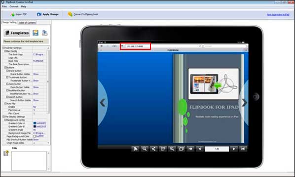 FlipBook-Creator-iPad-LAN-Address
