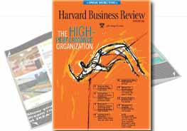 harverd business review 2005 0708
